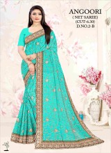 Stylish Net Sarees Perfect for Weddings and Festive Wear  in Surat
