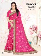 Stylish Net Sarees Perfect for Weddings and Festive Wear  in Surat