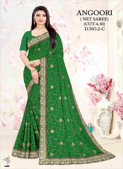 Stylish Net Sarees Perfect for Weddings and Festive Wear in Surat