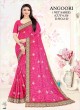 Stylish Net Sarees Perfect for Weddings and Festive Wear  in Surat