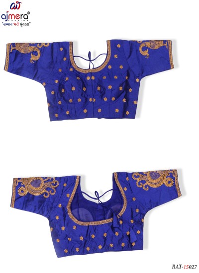 Stylish Ready Made and Designer Blouse Collection Online in Surat