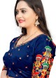 Stylish Readymade Blouses in Bulk Factory Direct Wholesale Offers  in Surat