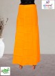 Stylish Stitch Petticoats Offering Comfort with a Modern Touch  in Surat