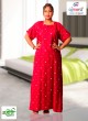 Trendy Girls Nightwear and Loungewear Fresh Styles Cozy Fit and Seasonal Fabrics  in Surat
