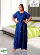 Trendy Girls Nightwear and Loungewear Fresh Styles Cozy Fit and Seasonal Fabrics  in Surat