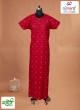 Trendy Girls Nightwear and Loungewear Set Latest Patterns Soft Cotton Stylish and Comfortable Sleepwear  in Surat