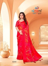 Trendy Viscose Georgette Saree Soft Fabric and Eye Catching Patterns  in Surat