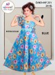Trendy Wholesale Kids Wear Machine Washable Colorfast and Profitable  in Surat