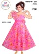 Trendy Wholesale Kids Wear Machine Washable Colorfast and Profitable  in Surat