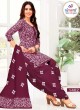 Vibrant Cotton Patiala Salwar Suit Ideal for Daytime Celebrations  in Surat