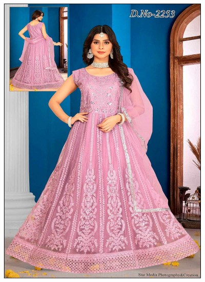 Wholesale Long Kurtis Collection Trendy Affordable and Stylish Designs by Ajmera Fashion Limited in Surat